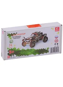 Конструктор Lemmo Внедорожник Скорпион 74эл.