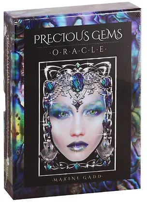 Книга PRECIOUS GEMS ORACLE ()
