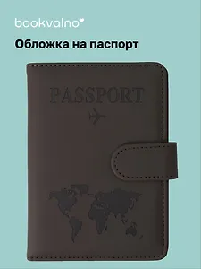 Travel Обложка для паспорта и карточек (темно-серая) (софт тач) (12-BLUEDOT-202505-P2)