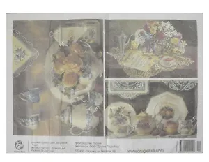 ДРУГИЕ ЛЮДИ Рисовая бумага А4 Чай na1085