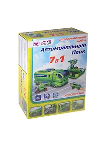 JoyD Исследовательский набор (7 в 1 - автомобильный парк) ECK-007