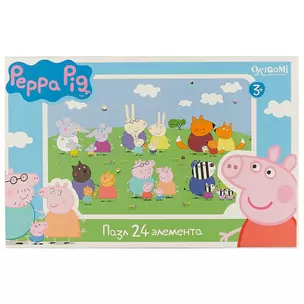 Пазл Оригами 24эл 220*330мм Peppa Pig 01570 — 2489045 — 1