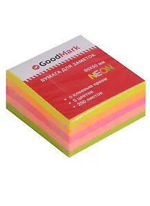 Блок бумаги 50*50 самоклеящийся 250 листов, 5 неоновых цветов, GoodMark