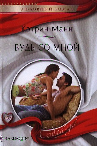 Фоторамка Феникс (10*15) стекло 26402 2330328 — 1