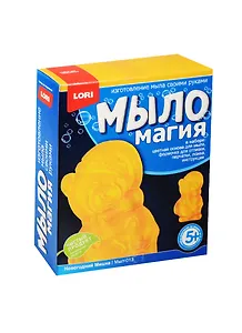 Мыл-013 МылоМагия Новогодний мишка (LORI) (набор д/творч.) (5+)