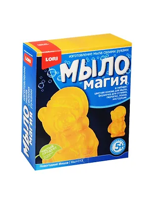 Мыл-013 МылоМагия Новогодний мишка (LORI) (набор д/творч.) (5+) 2546148