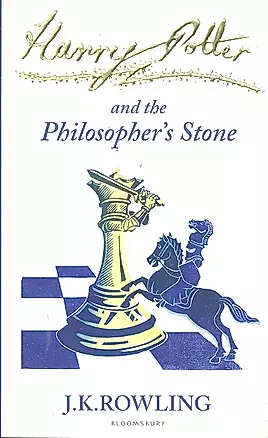 Harry Potter and the Philosopber`s Stone — 2298937 — 1