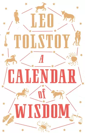 A Calendar of Wisdom — 2934415 — 1