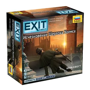 Игра-квест "Exit Квест. Исчезновение Шерлока Холмса"