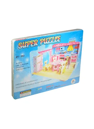Конструктор 3D Волшебная кухня (XY-553) (124369) (20,7х18,8х14см) (Super Puzzle) (3+) 2420321