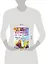 Ваш малыш от 1 до 3 лет. Здоровье.Питание. Уход. Развитие — 2177559 — 2