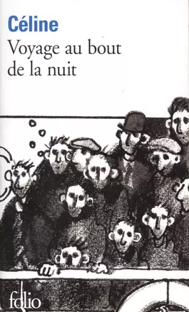 Voyage au bout de la nuit — 2523961 — 1