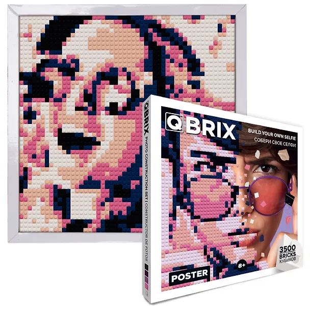 Фото-конструктор "QBRIX - Poster" 2957032 — 5