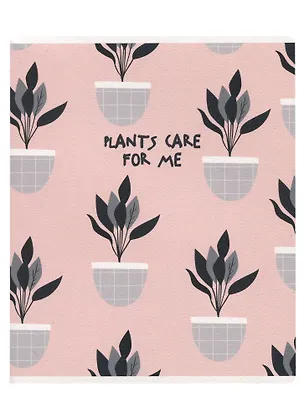 Тетрадь общая «Pots. Растение», 48 листов в клетку, А5 - Be Smart 2900021