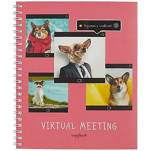 Тетрадь в клетку Listoff, Clubhouse, 48 листов, в ассортименте 2901039