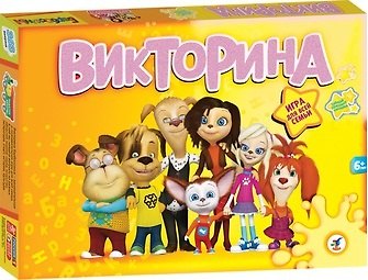 Развивающая игра Викторина Барбоскины (2340) (6+) (коробка) 2334379 — 1