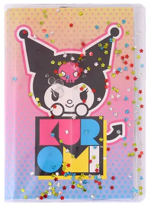 Записная книжка "Kuromi-1", А6, клетка, 56 листов 2962526