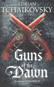 Guns of the Dawn