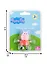 Игровой набор, РОСМЭН, Peppa, "Любимый Персонаж", в ассортименте — 2445667 — 2