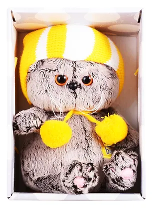 Мягкая игрушка Басик BABY в спортивной шапке (20 см) (BB-029) 2832429