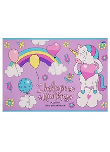 Альбом для рисования BG, "Единорожки", А4, 12 листов, в ассортименте