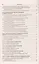Федеральный закон "О государственной гражданской службе Российской Федерации" — 2584412 — 3