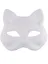 Маска из папье-маше "Кот" — 2476223 — 1