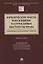 Юридические факты и их влияние на отраслевые институты права: проблемы и направления развития. Монография — 2824578 — 1