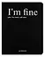Дневник школьный GoodMark, I'm fine — 3009619 — 1