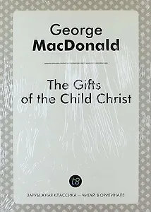 The Gifts of the Child Christ