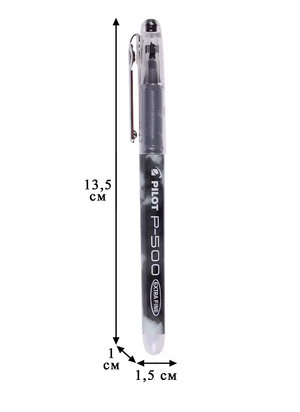 Гелевая ручка черная BL-P50 (B), Pilot 246017 — 2