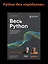 Весь Python. Самое актуальное и исчерпывающее руководство — 3139170 — 3