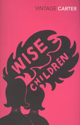 Wise Children — 2586545 — 1