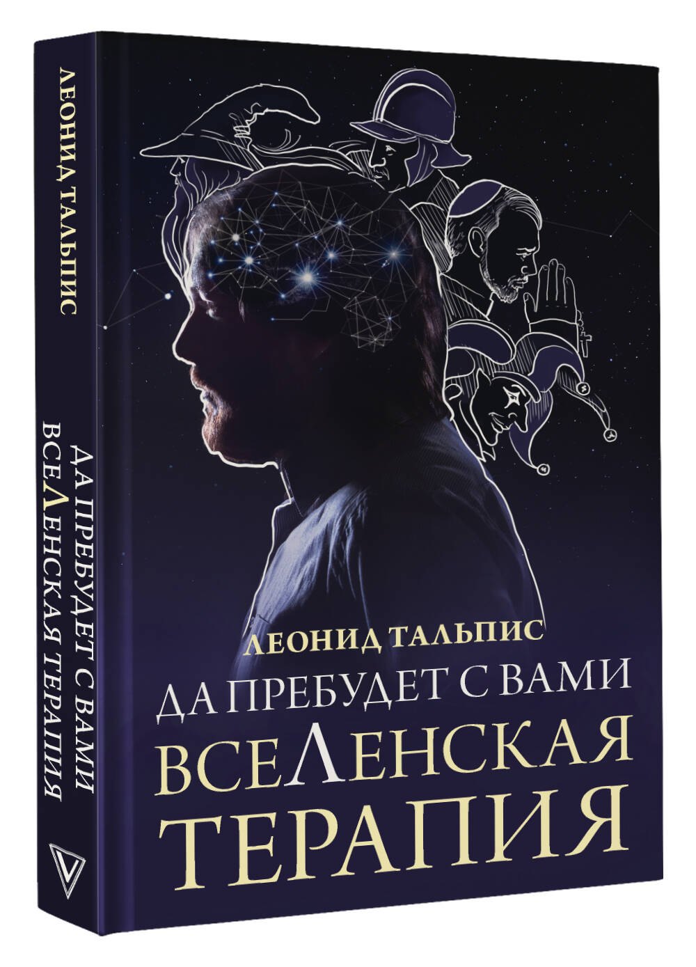 Изображение бумажной книги