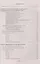 Математика. Пособие для подготовки к централизованному тестированию. — 2308123 — 2