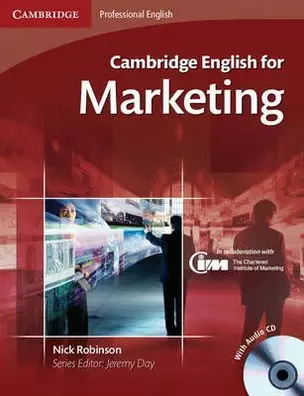 C Eng for Marketing Int-Up Int SB +Dx2 — 333294 — 1