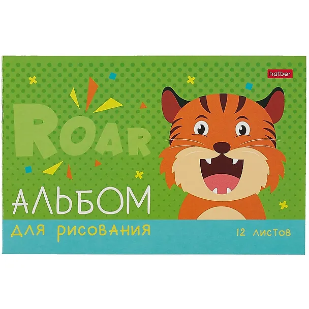 Альбом для рисования «Ррррычалки» Hatber А5, 12 листов, скрепка, в ассортименте 2885254 — 6