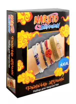 Naruto. Набор для творчества. Украшения своими руками. Фенечки из мулине. Какаши — 3036621 — 1