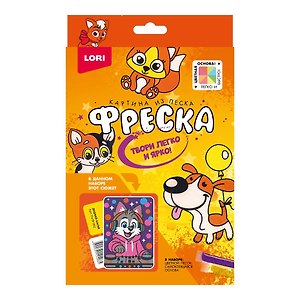 Пз/ф-062 Фреска. Картина из песка "Диджей-хаски"