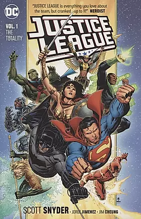 Justice League. Volume 1: The Totality — 2872525 — 1