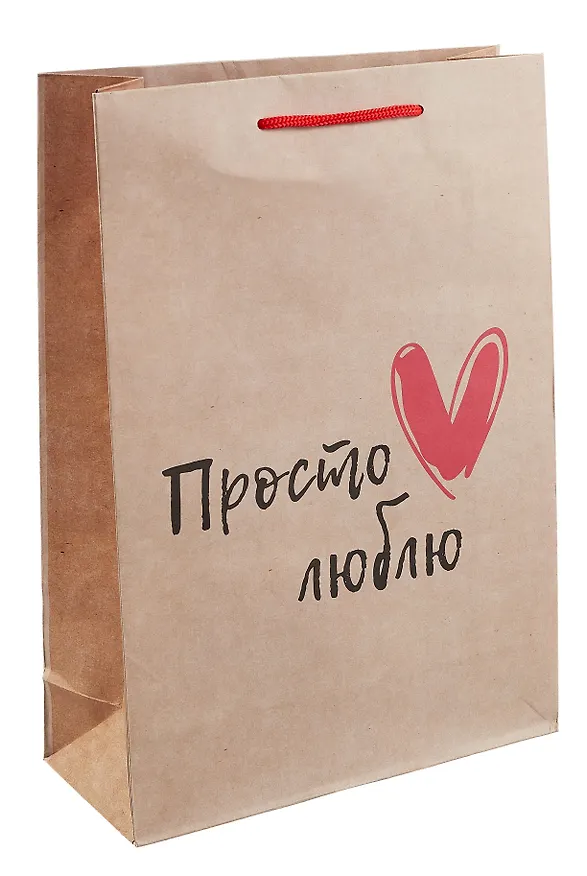 Пакет А4 32*23*9 "Просто люблю" крафт, нейтр. 2994067 — 1