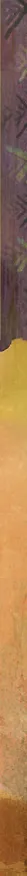 Книга Герои снов. Связь любящих сердец (София Эззиати) — 4