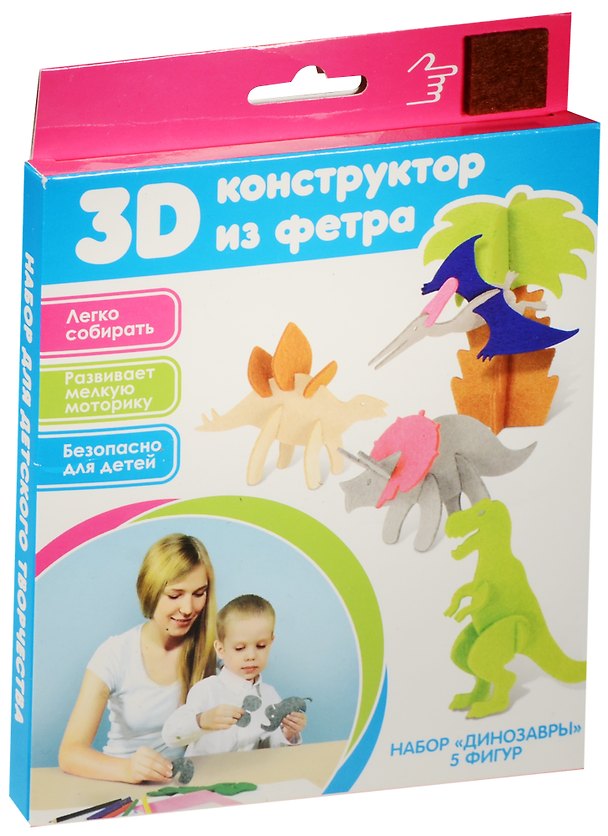 3D-конструктор из фетра Набор Динозавры (5 фигур) (3+) (Мобиле) (упаковка) 2564818 — 1