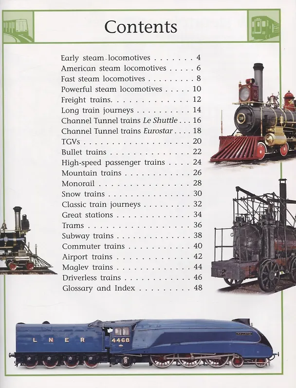 Книга The Big Noisy Book of Trains () — 2