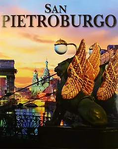 San Pietroburgo, на итальянском языке