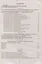 Физика. Единый Государственный Экзамен. Готовимся к итоговой аттестации — 2945411 — 2