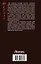 ВедунскаяСерия Логинов Феодал: разбойник(ИДЛенинград) — 2510315 — 2