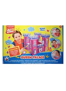 Игровой домик для раскрашивания «Queen Palace/Крепость», 25 см