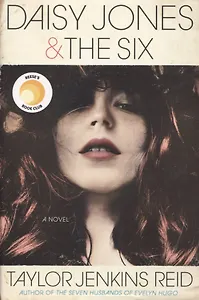 Daisy Jones & The Six