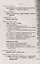 Законы о женщинах. Сборник всех постановлений действующего законодательства, относящихся до лиц женского пола — 2635485 — 3